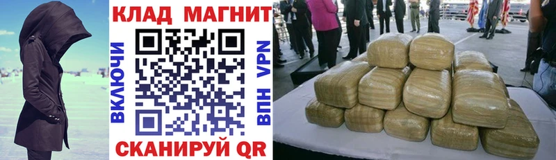 Что такое Салехард ГАШ  АМФЕТАМИН  LSD-25  Марихуана  Псилоцибиновые грибы  А ПВП  Мефедрон 