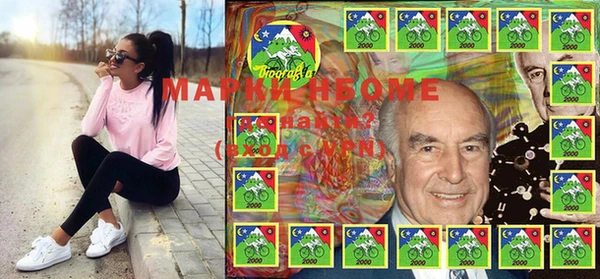 марихуана Алексин