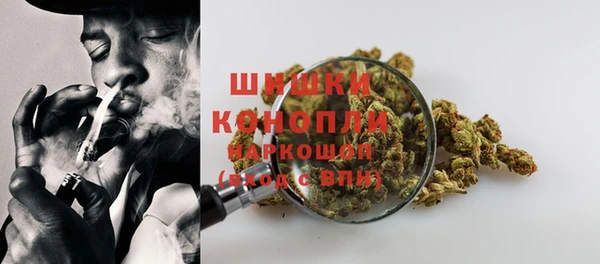 амфетамин Алзамай