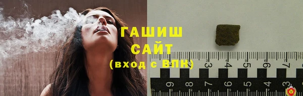 амфетамин Алзамай