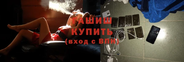 марихуана Алексин