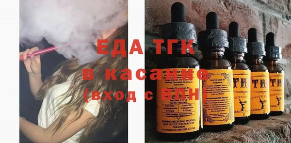 марихуана Алексин