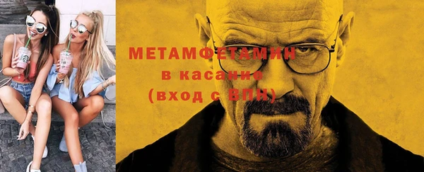 амфетамин Алзамай