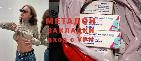 амфетамин Алзамай