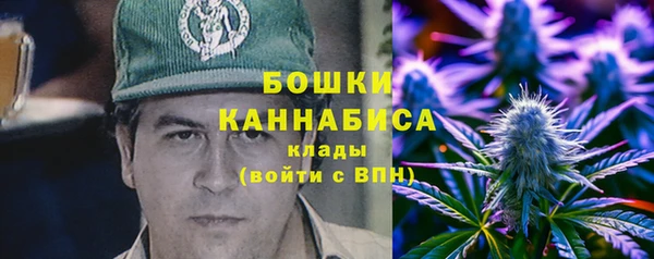 амфетамин Алзамай