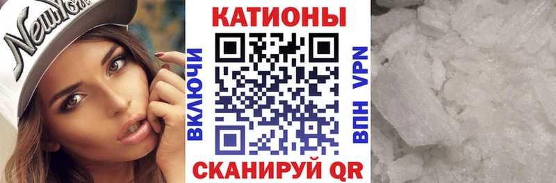Мефедрон 4 MMC  Салехард 