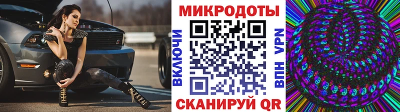 Галлюциногенные грибы MAGIC MUSHROOMS  Салехард 